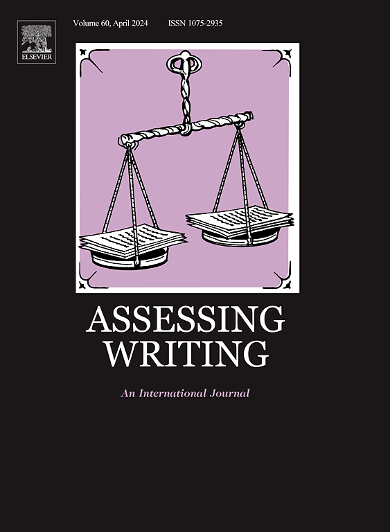 A manuscript accepted for publication in Assessing Writing